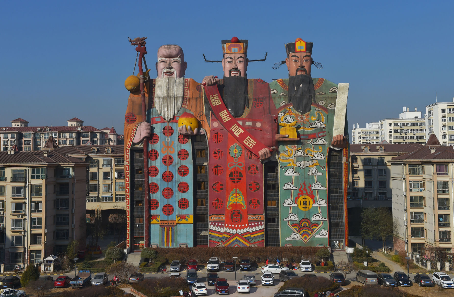 Tianzi Hotel in Langfang, China
